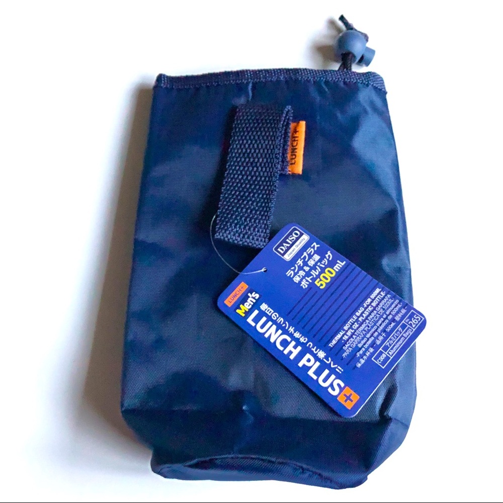 3/$15 NEW Lunch + Thermal Bottle Bag Carrier Insulated Drawstring Navy Blue